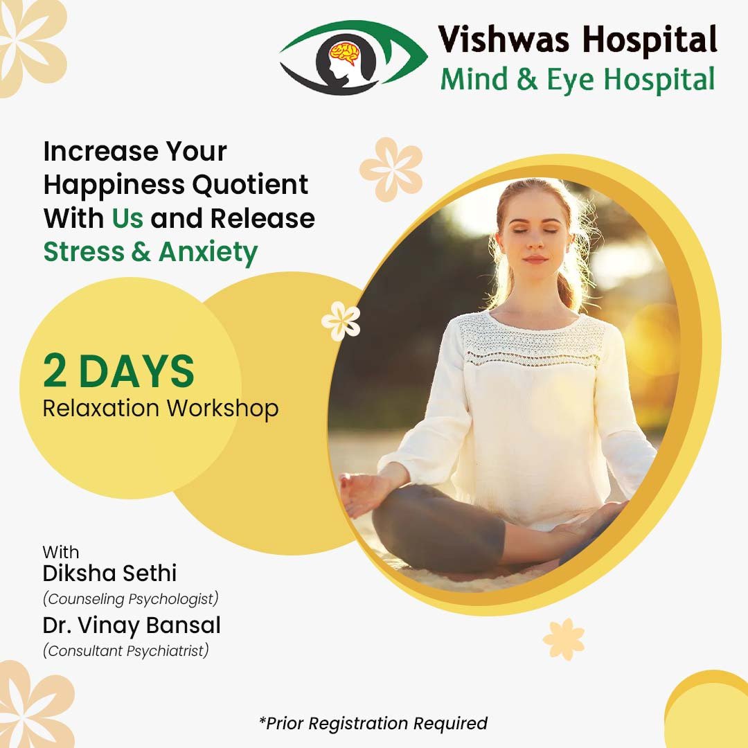 Vishwas hospital